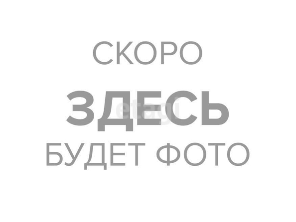 
  Продается 3-комн. квартира 84 м², в ЖК Венеция-3 , дом 11. Фото 2.