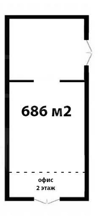 
  Продается производственное помещение 1043 м². Фото 7.