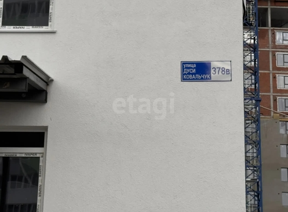 
  Продается 1-комн. квартира 43.5 м². Фото 13.