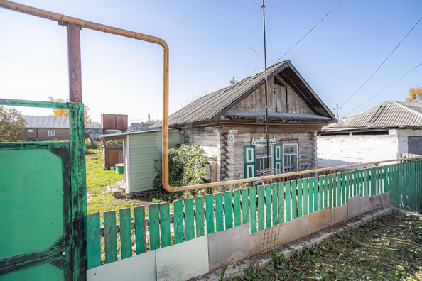 
  Продается дом 20 м². Фото 3.