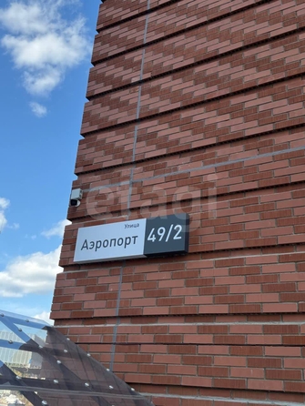 
  Продается 1-комн. квартира 75.9 м², в ЖК Нормандия-Неман, дом 3. Фото 24.
