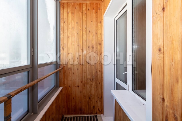 
  Продается 2-комн. квартира 45.7 м². Фото 12.