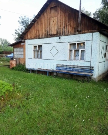 
  Продается дом 35 м². Фото 1.
