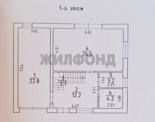 
  Продается дом 127 м². Фото 16.