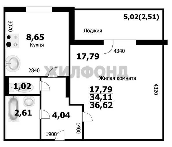 
  Продается 1-комн. квартира 36 м². Фото 2.