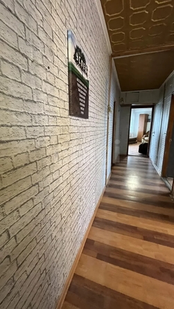 
  Продается 4-комн. квартира 97.7 м². Фото 1.