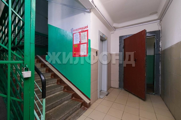 
  Продается 3-комн. квартира 79.2 м². Фото 11.