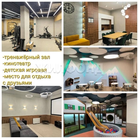 
  Продается 3-комн. квартира 63.2 м², в ЖК Тихомиров, башня А. Фото 18.