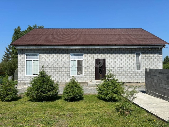 
  Продается дом 133.57 м². Фото 1.