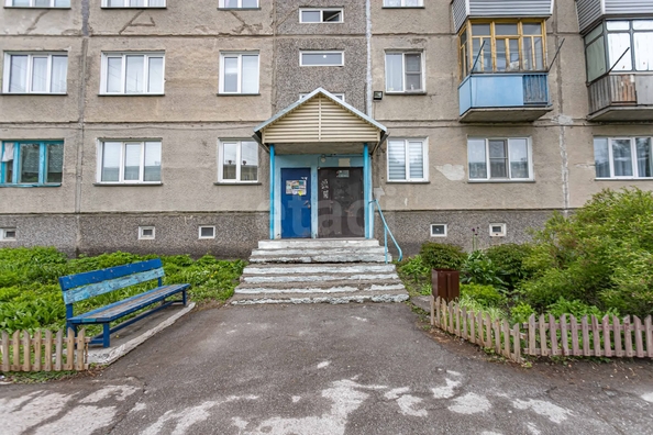 
  Продается 2-комн. квартира 43.5 м². Фото 21.