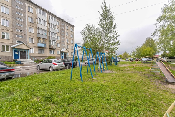 
  Продается 2-комн. квартира 43.5 м². Фото 26.