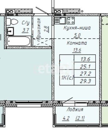 
  Продается студия 29.3 м², в ЖК Квартал на Игарской, дом 1. Фото 1.