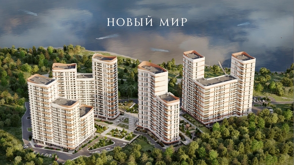 
  Продается 2-комн. квартира 55.5 м², в ЖК Беринг, дом 2. Фото 5.