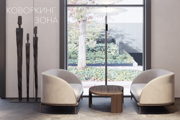 
  Продается 1-комн. квартира 25.3 м², в ЖК Виларт, дом 2. Фото 14.