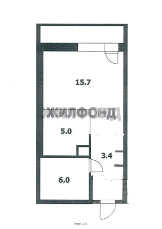 
  Продается студия 31.2 м². Фото 6.