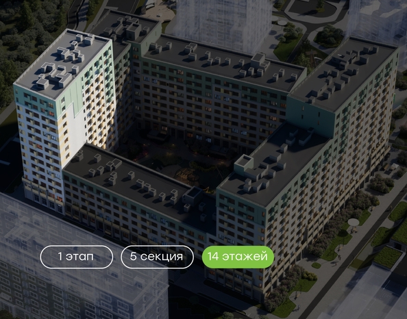 
  Продается 1-комн. квартира 37.5 м², в  Природные кварталы Сибирия. Фото 4.