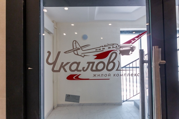 
  Продается 1-комн. квартира 45.19 м², в ЖК Чкалов, дом 7. Фото 30.