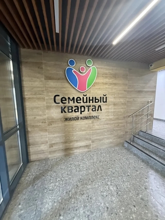 
  Продается 1-комн. квартира 37.3 м². Фото 10.