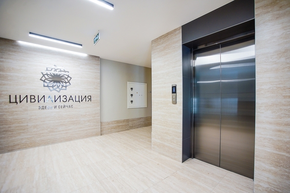 
  Продается 2-комн. квартира 56.3 м², в ЖК Цивилизация, дом 2. Фото 24.