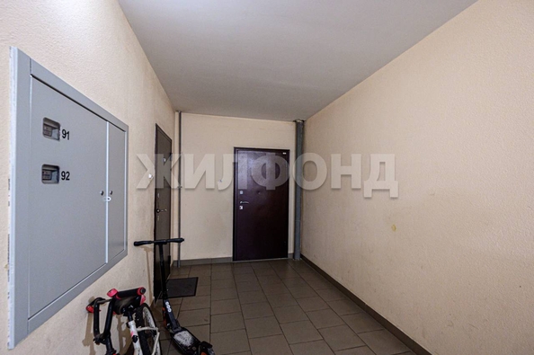 
  Продается 1-комн. квартира 46 м². Фото 31.