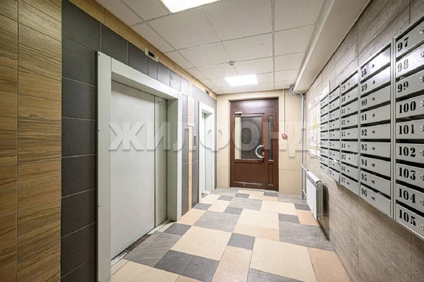 
  Продается 4-комн. квартира 120 м². Фото 17.