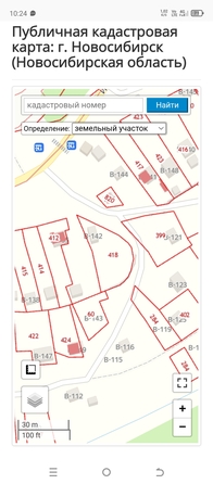 
  Продам земельный участок 3.37 сотки. Фото 2.