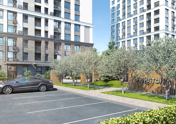 
  Продается 2-комн. квартира 53.27 м², в ЖК Ньютон, корпус 2. Фото 6.