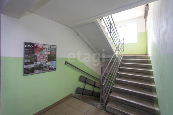 
  Продается 2-комн. квартира 45.8 м². Фото 14.