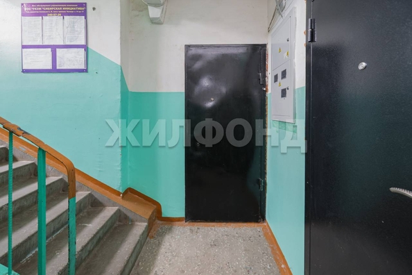 
  Продается 2-комн. квартира 43.2 м². Фото 15.