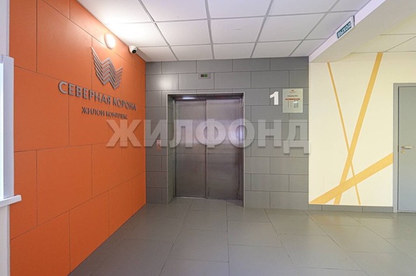 
  Продается 2-комн. квартира 53.7 м², в ЖК Северная корона, 3 очередь, дом 2. Фото 23.