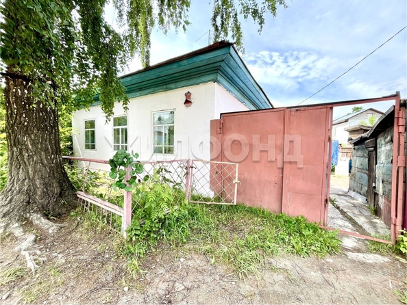 
  Продается дом 57.9 м². Фото 2.