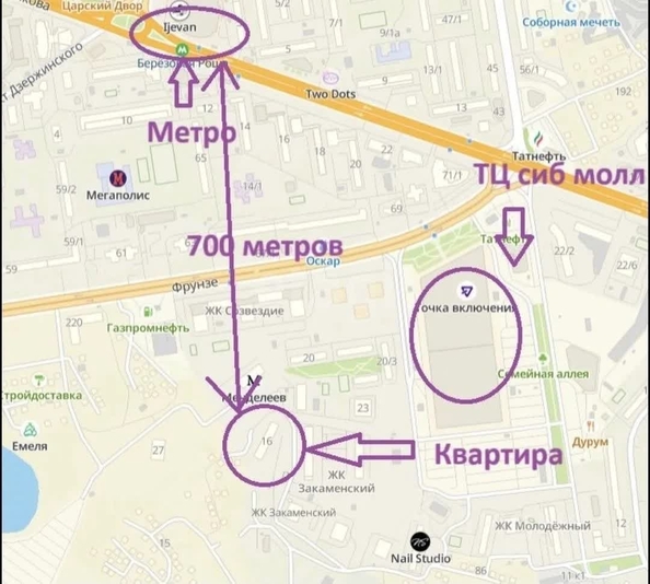 
  Продается 2-комн. квартира 32 м². Фото 28.