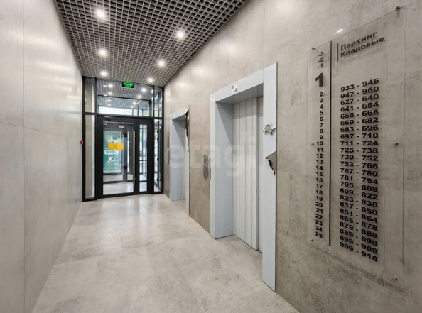
  Продается 1-комн. квартира 35.3 м², в ЖК Сакура парк, дом 1. Фото 18.