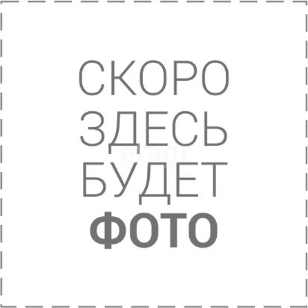 
  Продается апартамент 17 м². Фото 3.