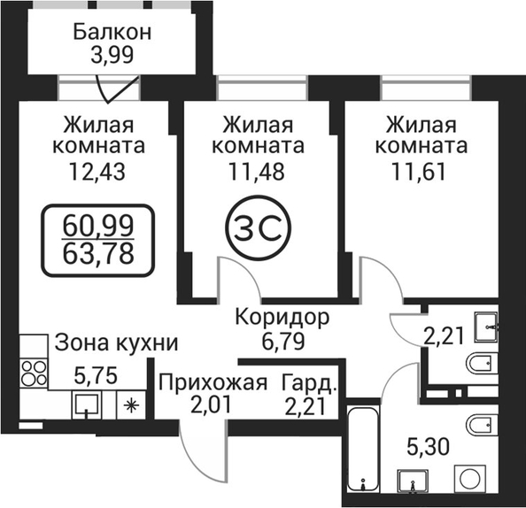 
  Продается 2-комн. квартира 59.79 м², в ЖК Пегас. Фото 1.