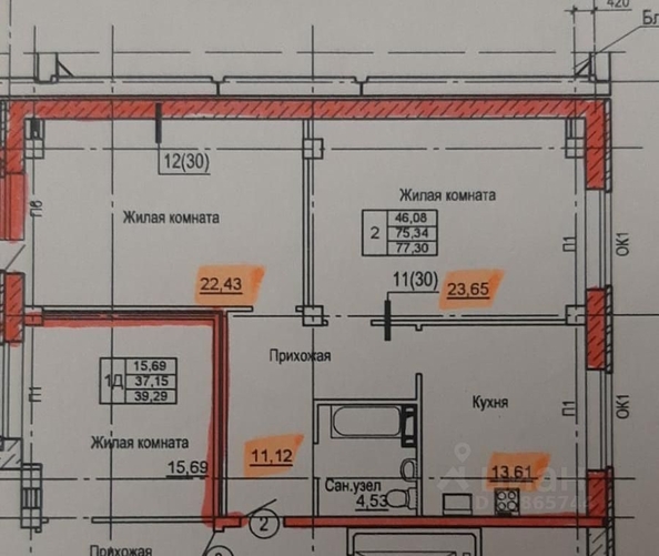 
  Продам 2-комн. квартиру 75.5 м². Фото 1.