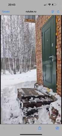 
  Продается дача 36 м². Фото 4.
