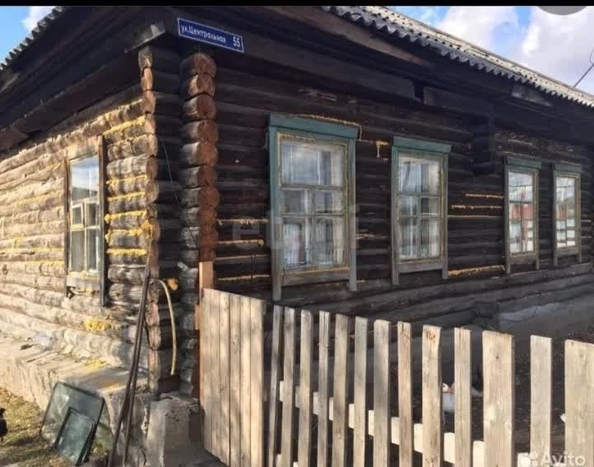 
  Продается дом 52.4 м². Фото 1.
