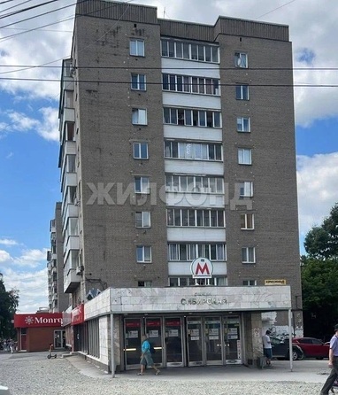 
  Продается 2-комн. квартира 43 м². Фото 10.