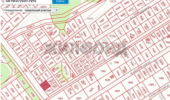 
  Продается земельный участок 4.19 сотки, в КП Благодатный. Фото 14.