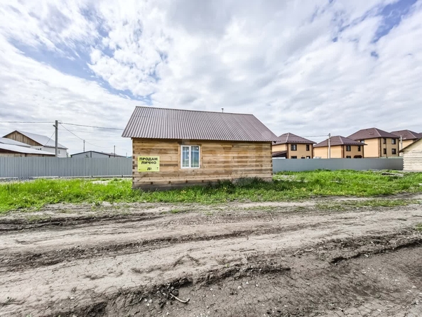 
  Продается дом 61.4 м². Фото 10.