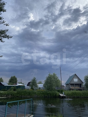 
  Продается земельный участок 7.4 соток. Фото 2.