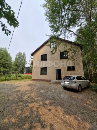 
  Продается дом 257.5 м². Фото 1.