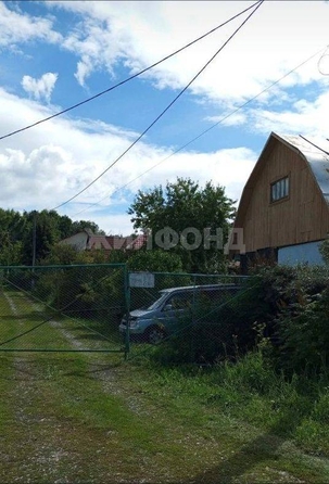 
  Продается дом 46 м². Фото 2.