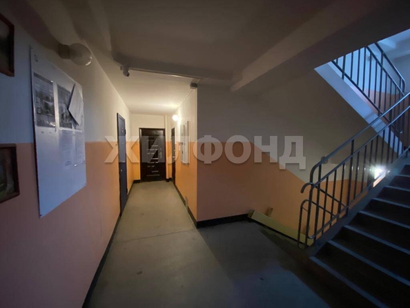 
  Продается 1-комн. квартира 32.5 м². Фото 9.