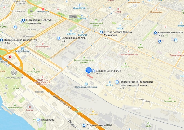 
  Продается 2-комн. квартира 52.1 м². Фото 19.