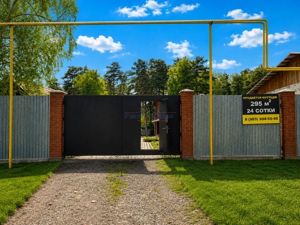 
  Продам коттедж 295 м². Фото 6.