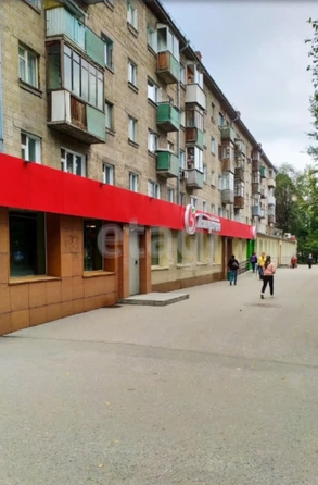 
  Продается 1-комн. квартира 33 м². Фото 1.