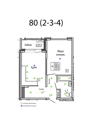 
  Продается 1-комн. квартира 40.5 м², в ЖК Гренландия, Лес дом №6. Фото 1.