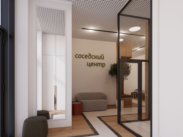 
  Продается 3-комн. квартира 85.3 м², в ЖК Калининский квартал, д 1. Фото 17.